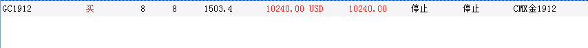 微信圖片_20190812212938.png