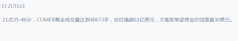 19715300346327886r7585.png