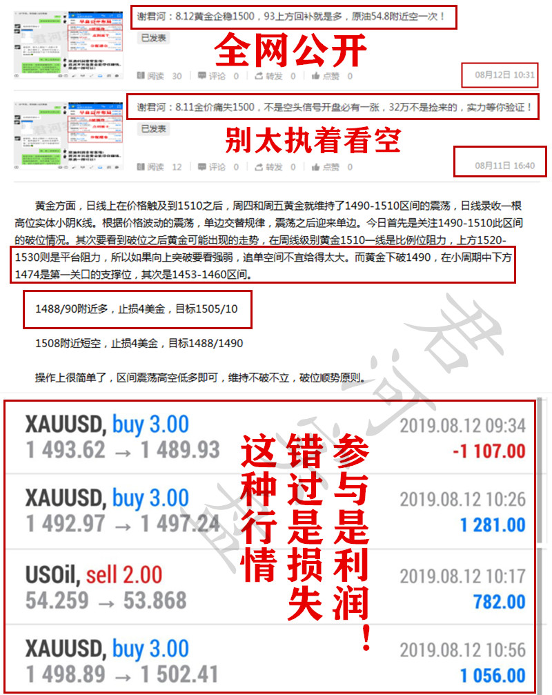 8124EC2B24672C951117F3F2D_副本.jpg