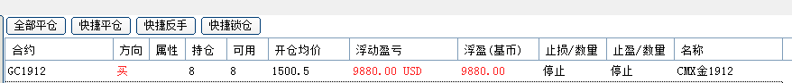 微信图片_20190814092631.png