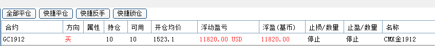 微信图片_20190814092546.png