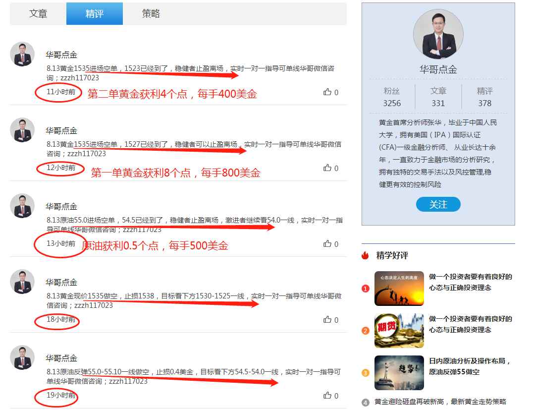 微信图片_20190814092457.png
