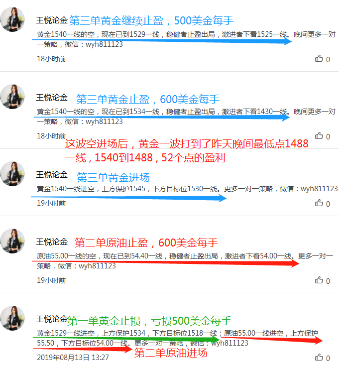 微信图片_20190814150656.png