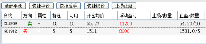 微信图片_20190730120646.png