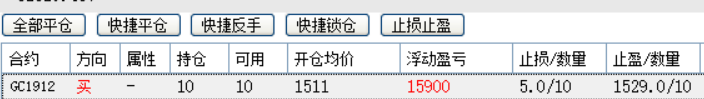 微信图片_20190730120646.png