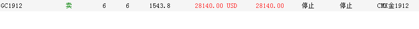 微信图片_20190814092645.png