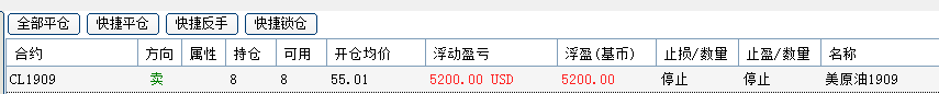 微信图片_20190814092608.png