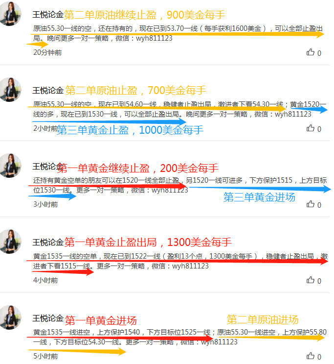 微信图片_20190815191733.png