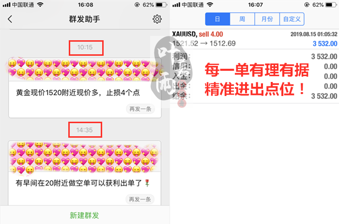 現價單.png