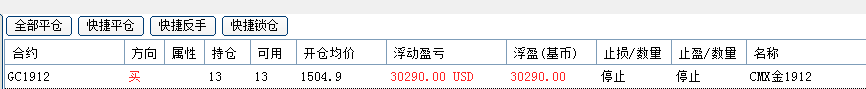 微信圖片_20190814203237.png