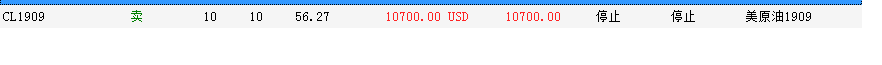 微信圖片_20190814203358.png