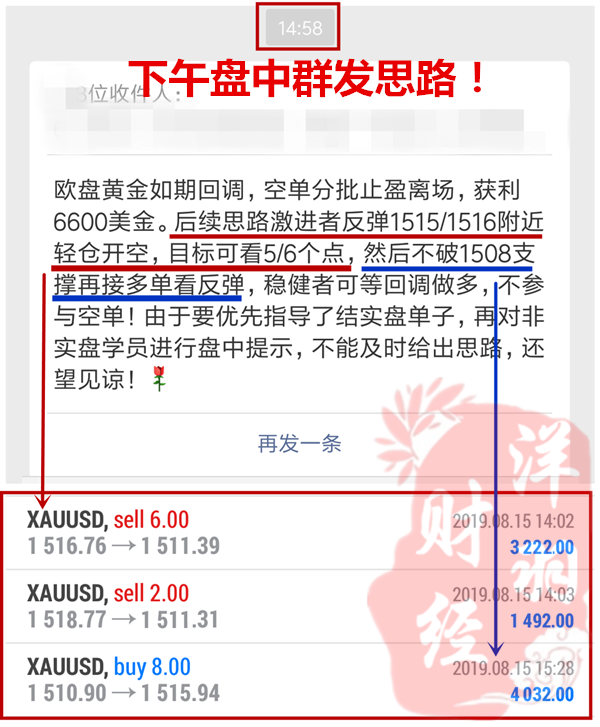 周四_副本1.png