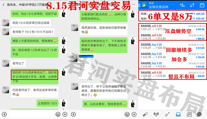 E4D9058156AC89B9422911E3C1A7DD64_副本.jpg