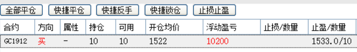 微信图片_20190730120646.png