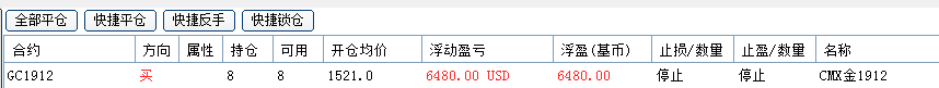 微信圖片_20190816214219.png