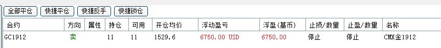 微信圖片_20190816214230.png