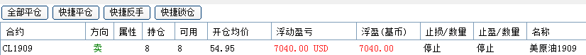 微信圖片_20190816214242.png