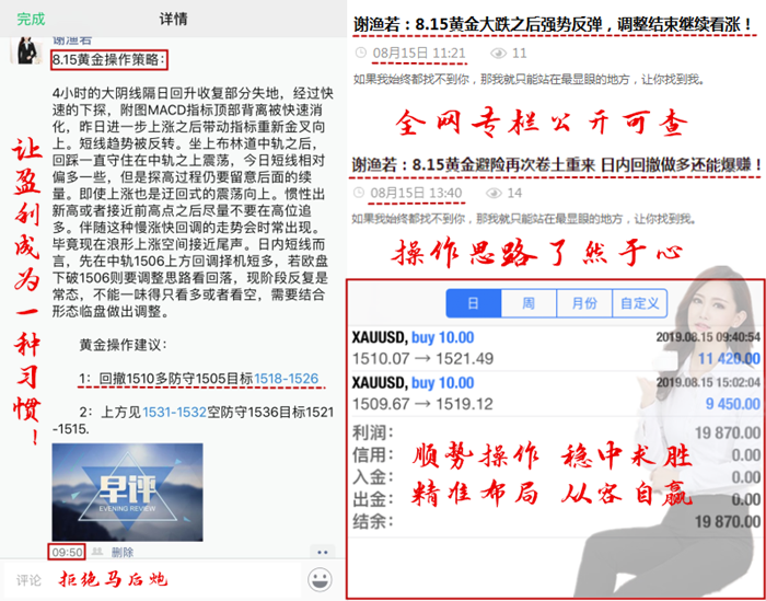 謝1.png