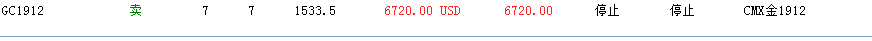 微信圖片_20190816214255.png