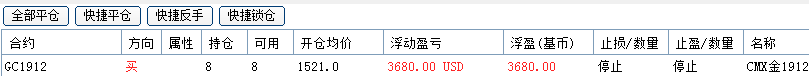 微信圖片_20190816214212.png