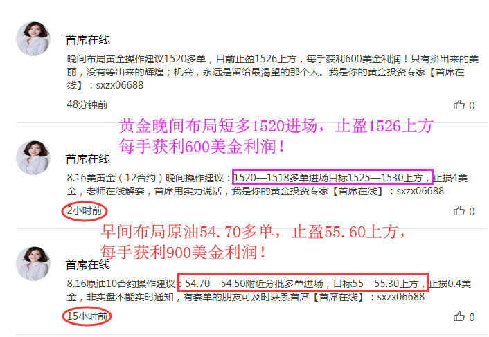 原油10.png