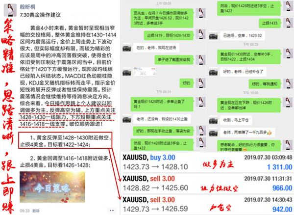 QQ图片20190626093921_副本_副本.jpg
