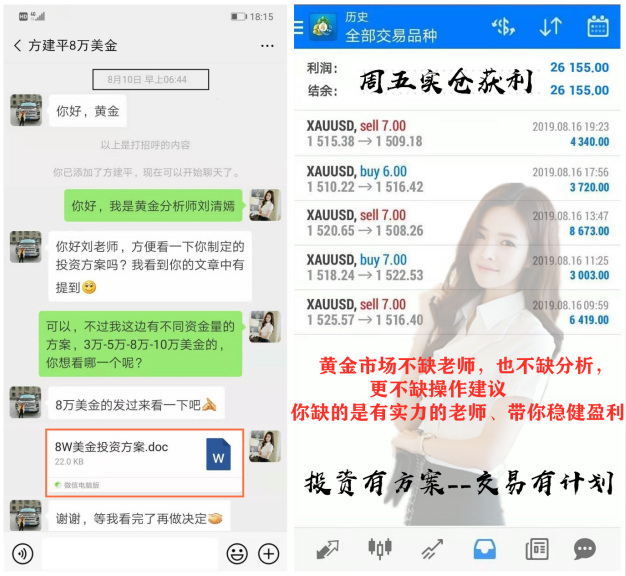 QQ图片20190817012808.png
