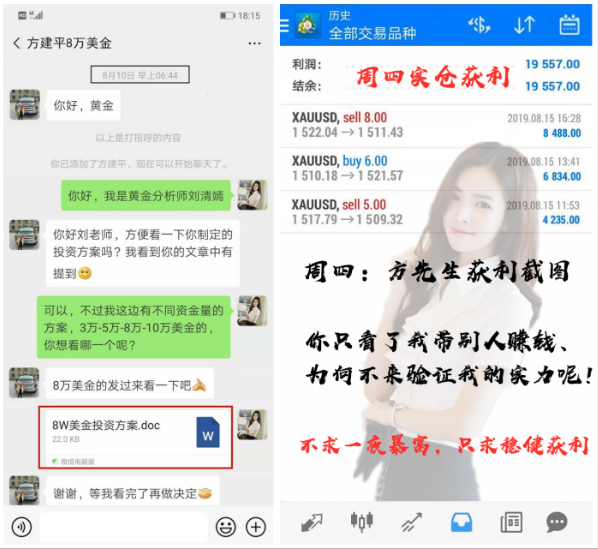 QQ图片20190816125641.png