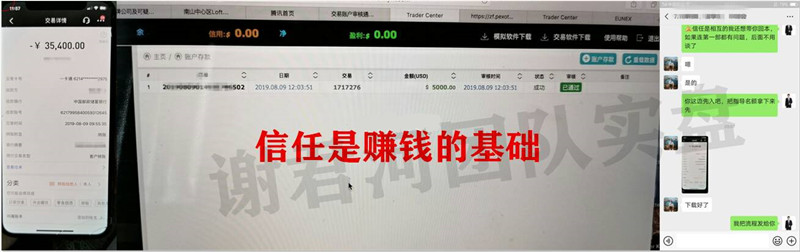 2109CFE356E265B215217ACE81F734ED_副本.jpg