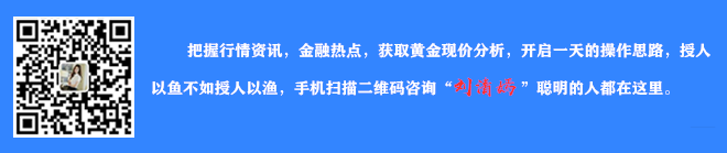 QQ圖片20190716150838_副本.png