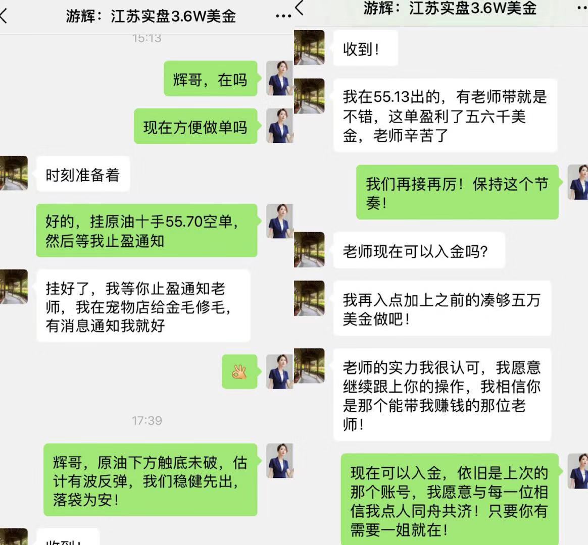yijie.jpg