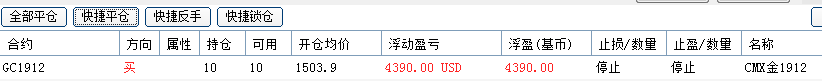 8.206.png