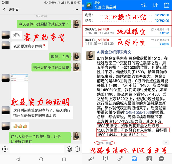QQ图片20190820135758_副本插.jpg
