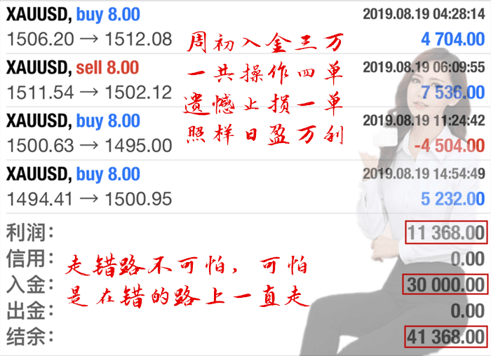 谢1.png