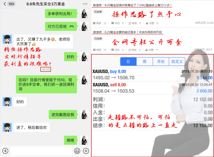 谢1.png