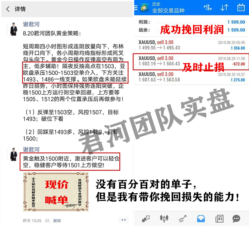 46110256C325A1F602F34D2C9E10F9C4_副本.jpg