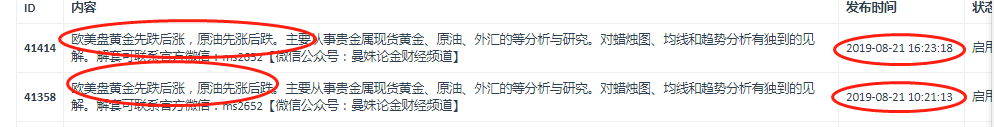 31b449559c6a9fb86da5cdd00e6988e.png