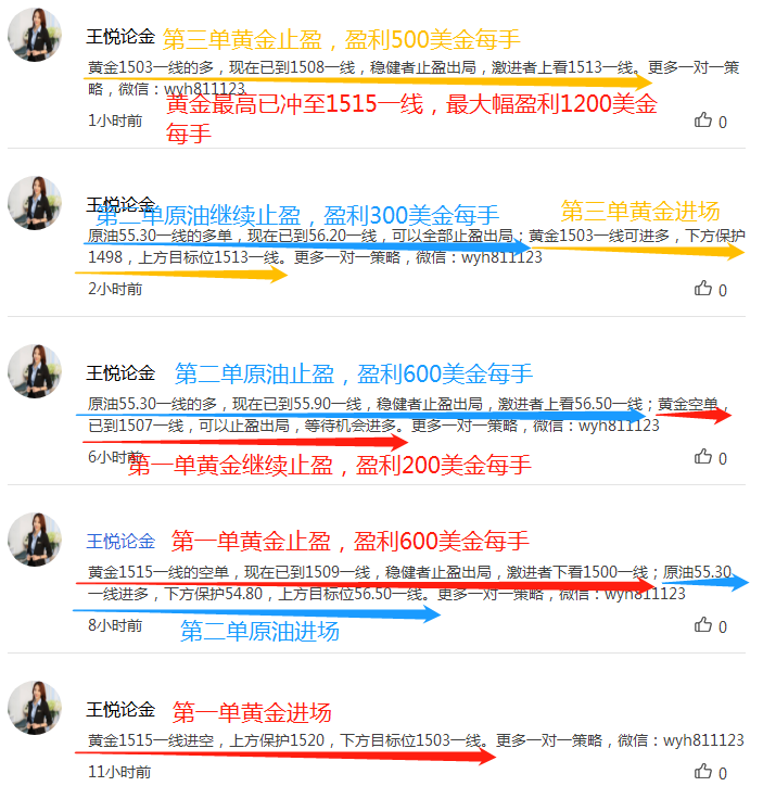 微信图片_20190822221758.png