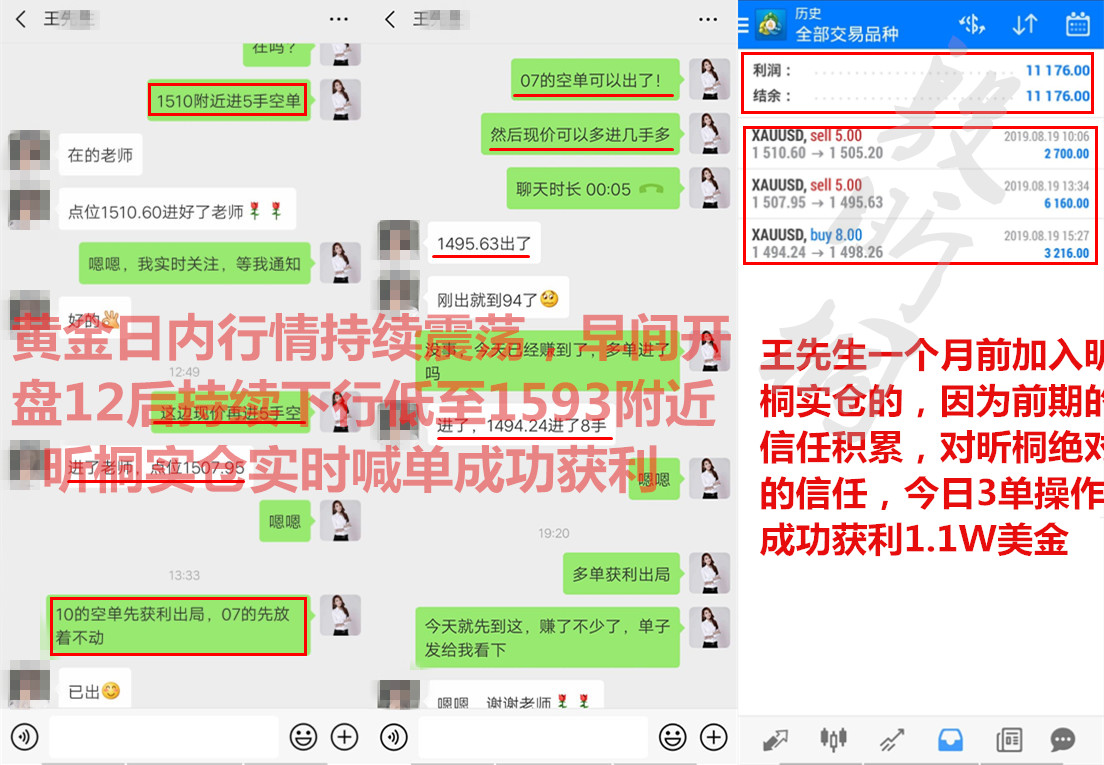 8.19_副本.jpg