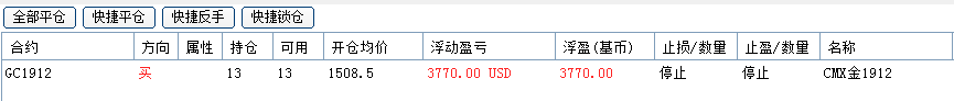 8.212.png