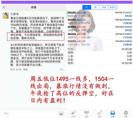 微信图片_20190824004742_副本.png