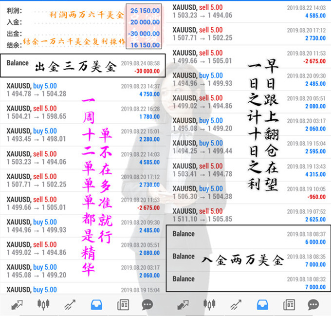 模板图_副本.jpg