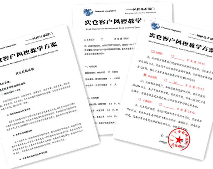 QQ截图20190806172229_副本.png