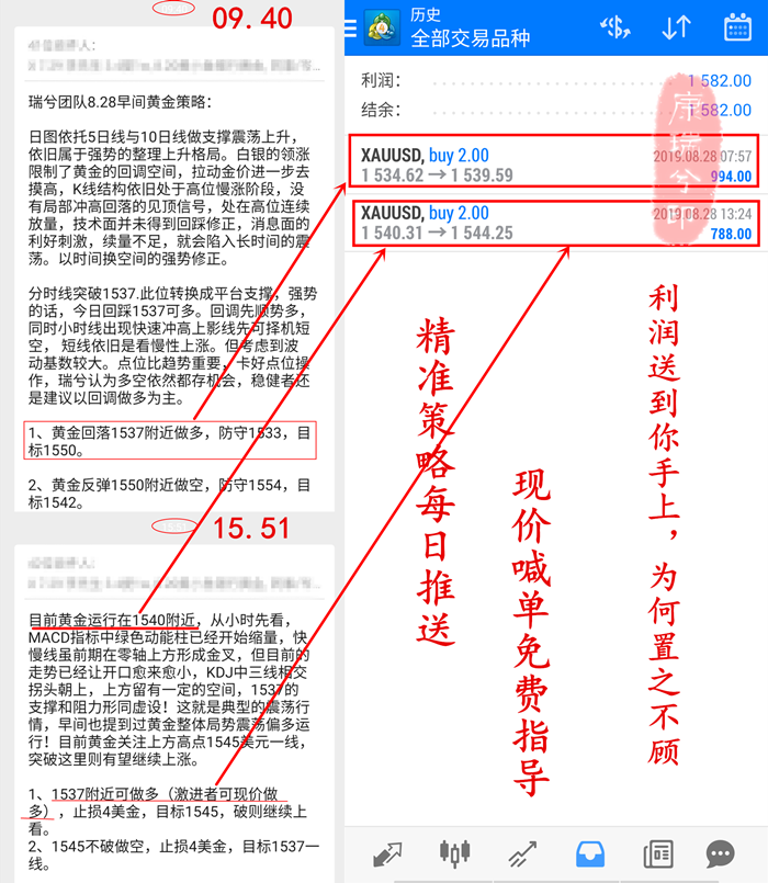 Screenshot_2019-08-28-20-45-04-87_a068875e8d70110.png