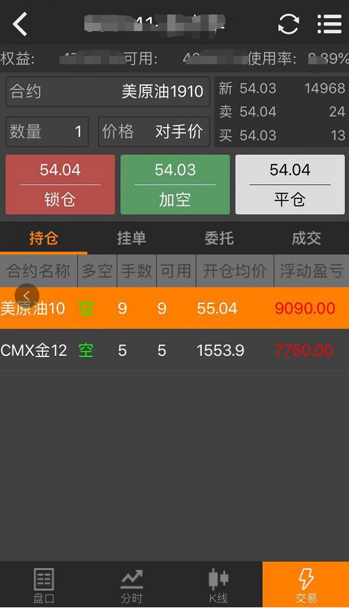 微信圖片_20190828091428.png