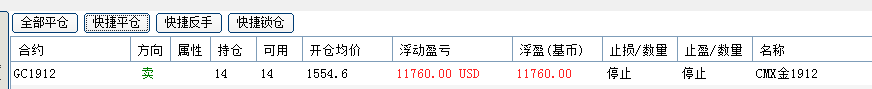 8.293.png