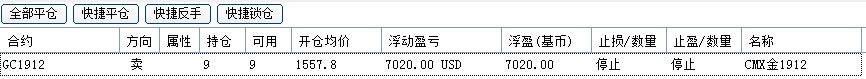 8.292.png