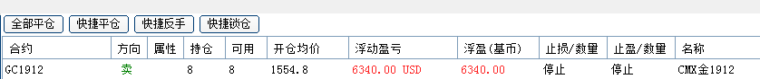 8.294.png