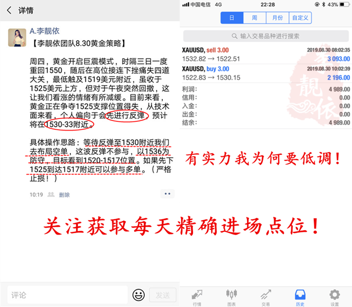 周五早盘.png