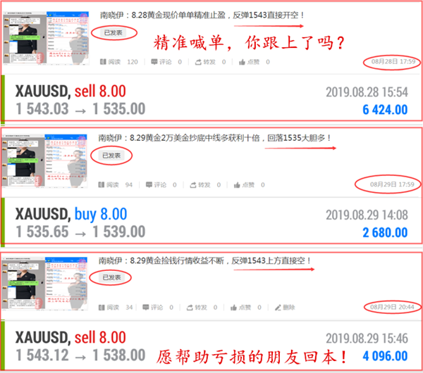 16655849-70383f3d29da9049.png